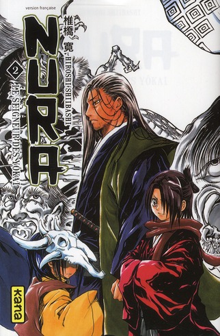 Tome 2