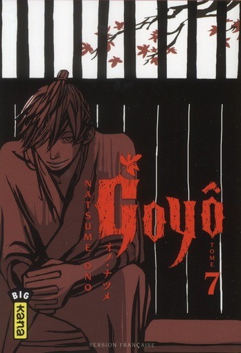 Tome 7