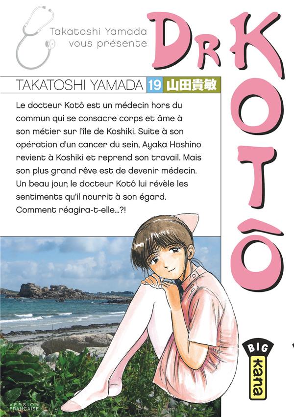 Tome 19