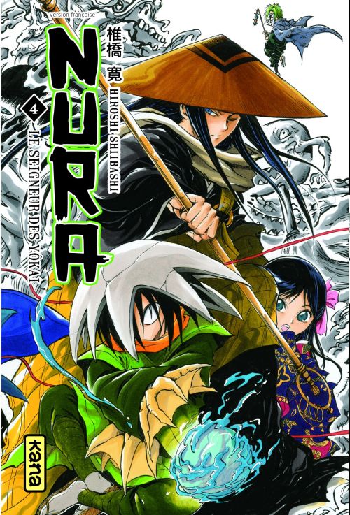 Tome 4