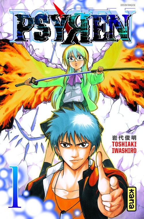 Couverture Psyren