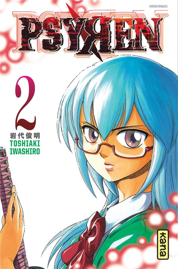 Tome 2