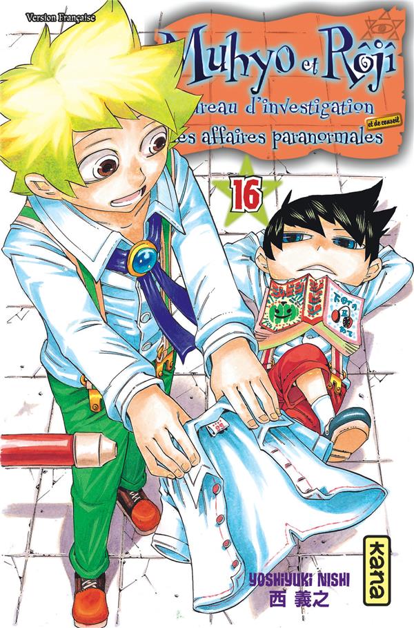 Tome 16