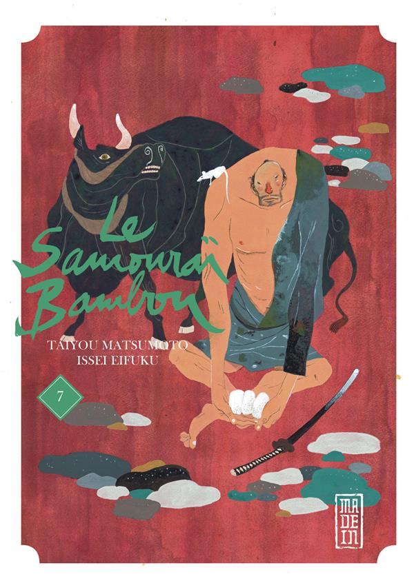 Tome 7