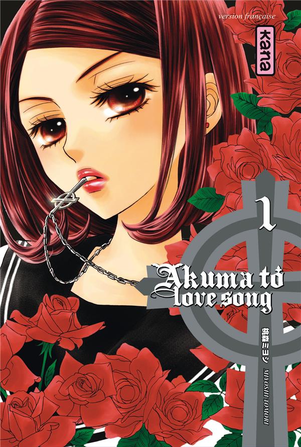 Couverture Akuma to love song