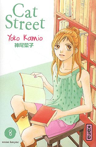 Tome 8