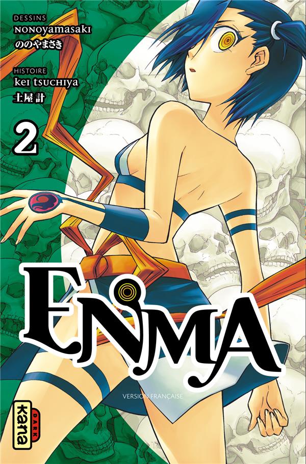 Tome 2