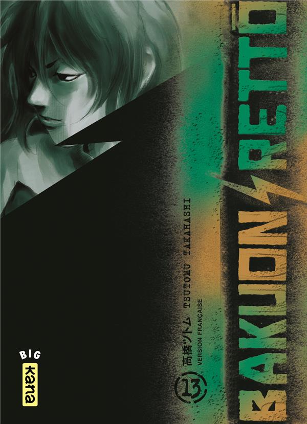 Tome 13