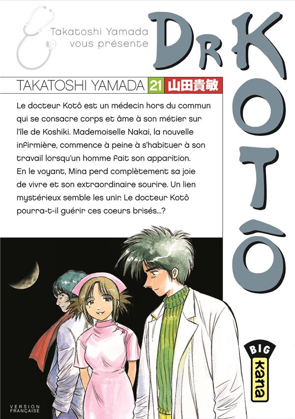 Tome 21