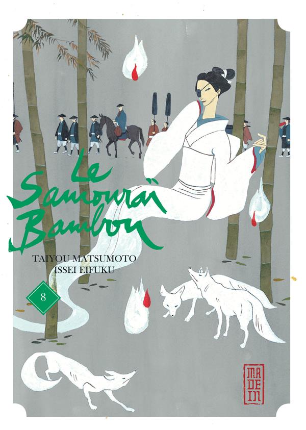 Tome 8
