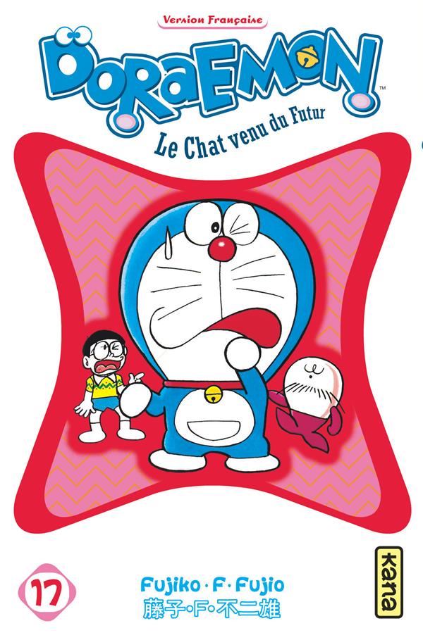 Tome 17