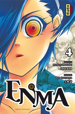 Tome 4
