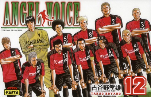 Tome 12