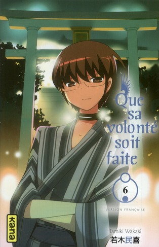 Tome 6