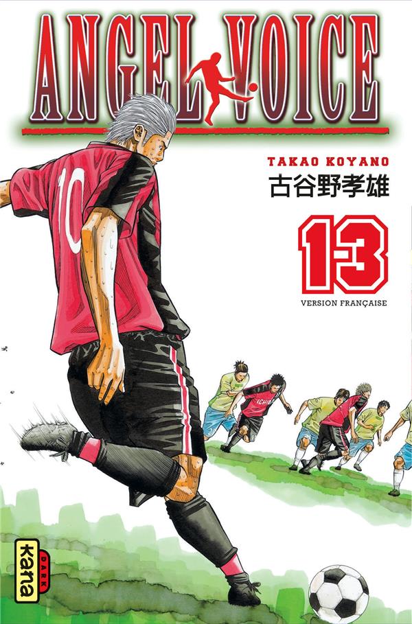 Tome 13