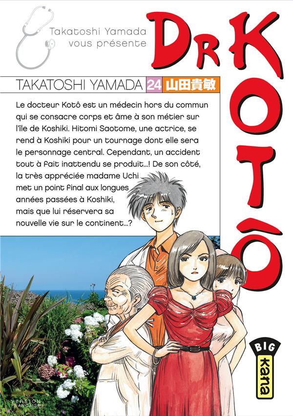 Tome 24