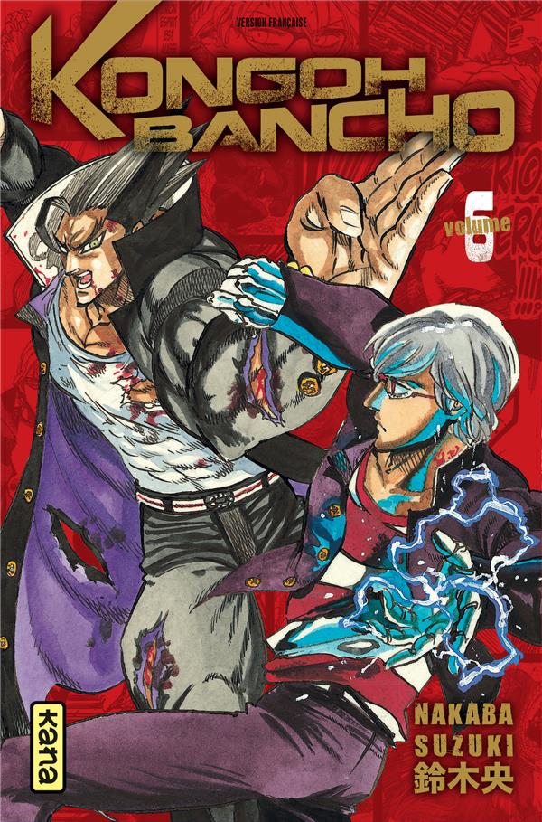 Tome 6