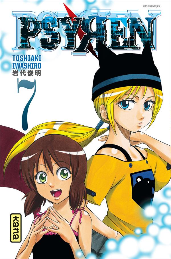 Tome 7