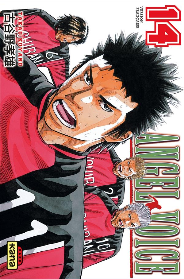 Tome 14