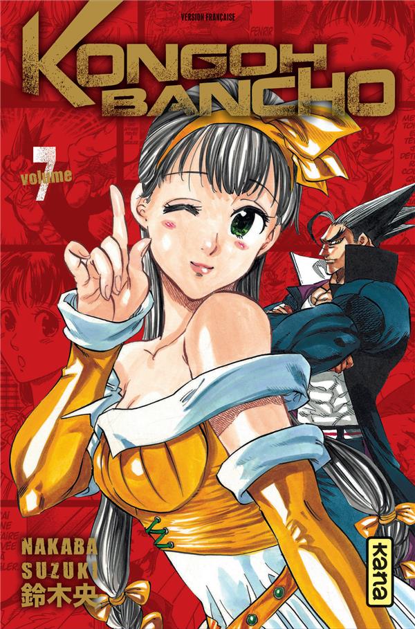 Tome 7