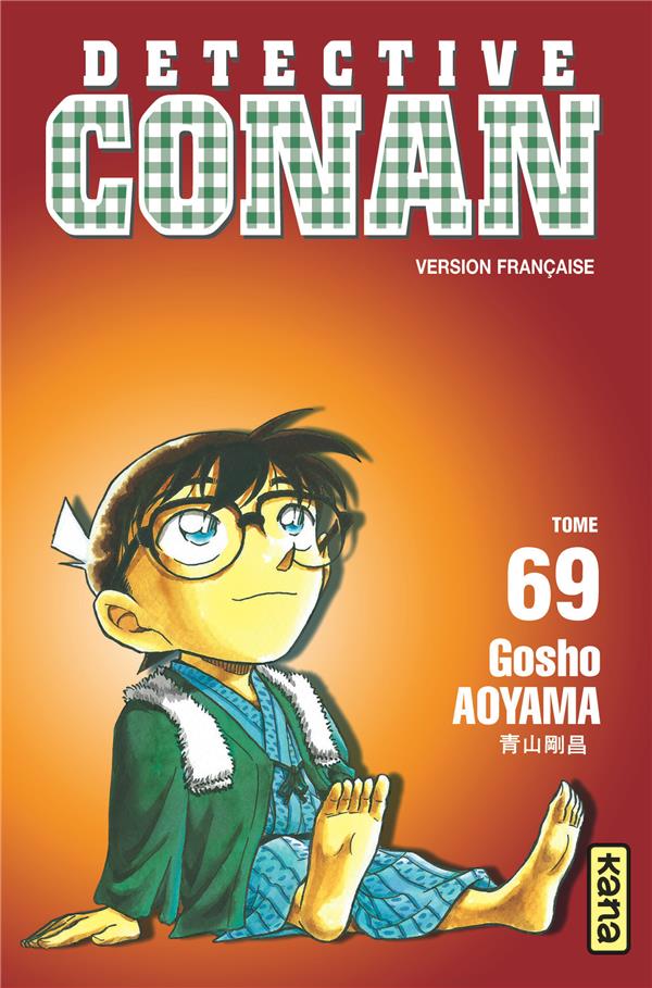 détective Conan tome 69