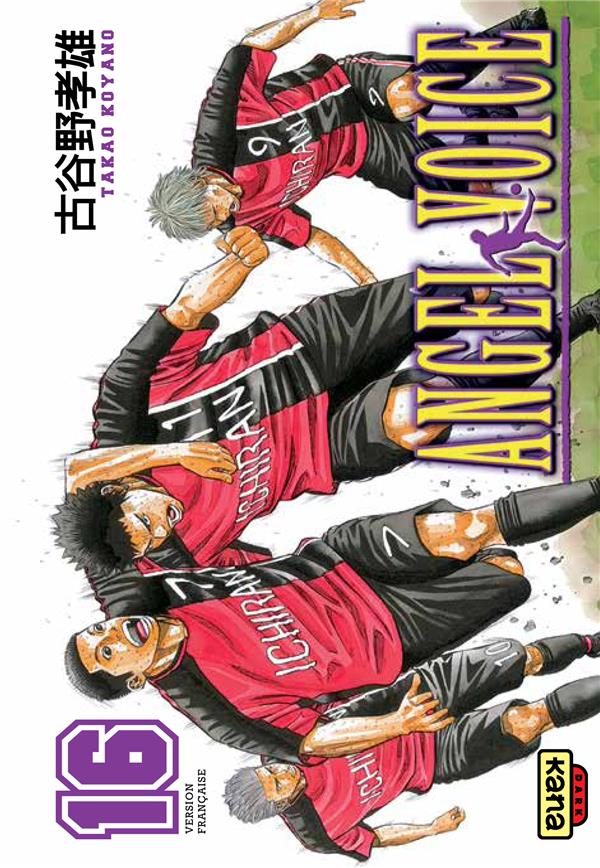 Tome 16