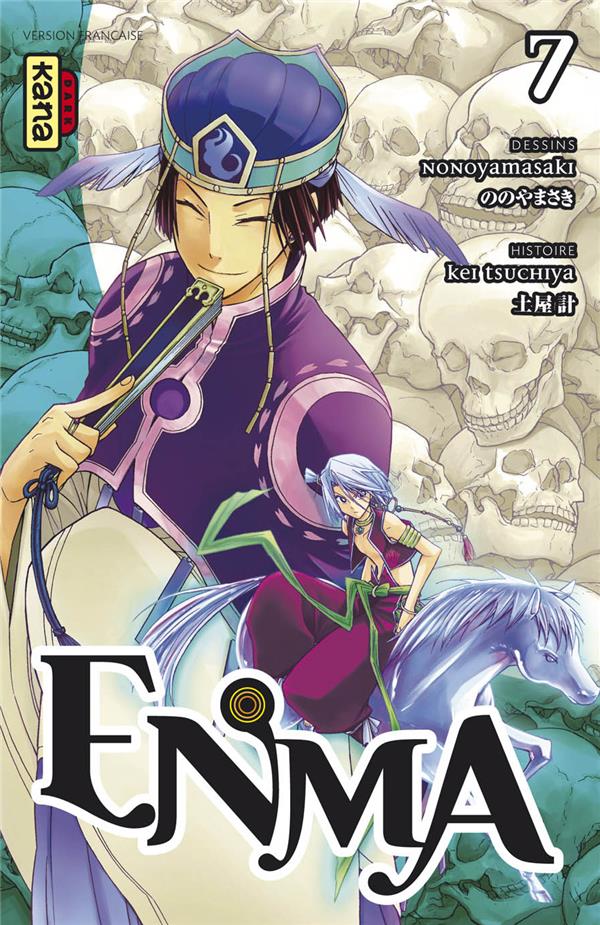 Tome 7