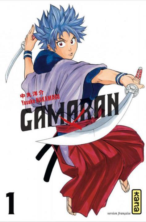 Gamaran tome 1