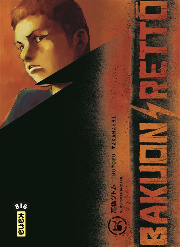 Tome 16