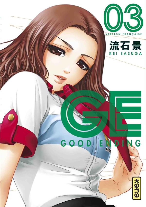 Tome 3