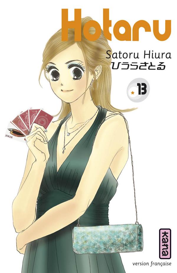Tome 13