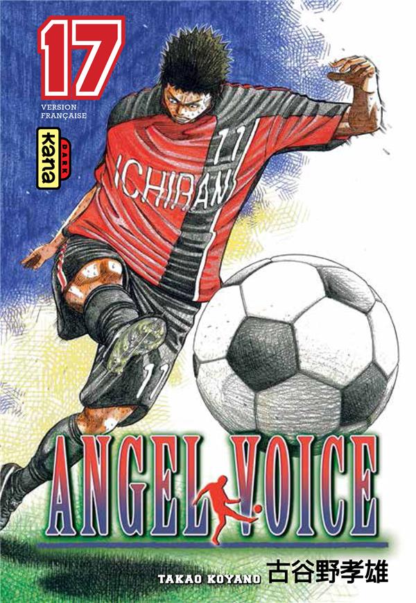 Tome 17