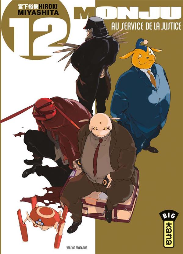 Tome 12