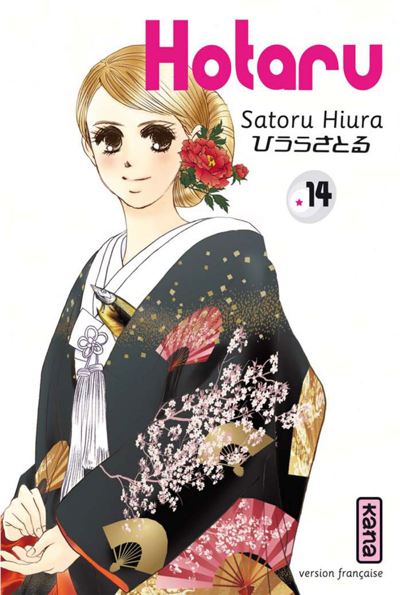 Tome 14