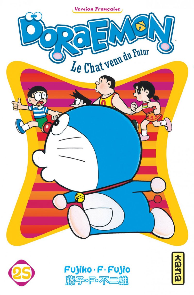 Tome 25
