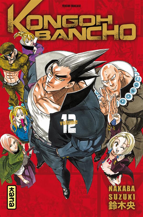 Tome 12