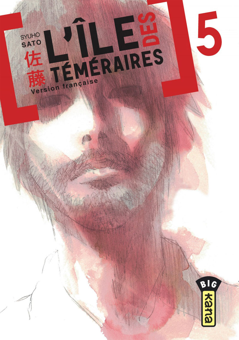 Tome 5