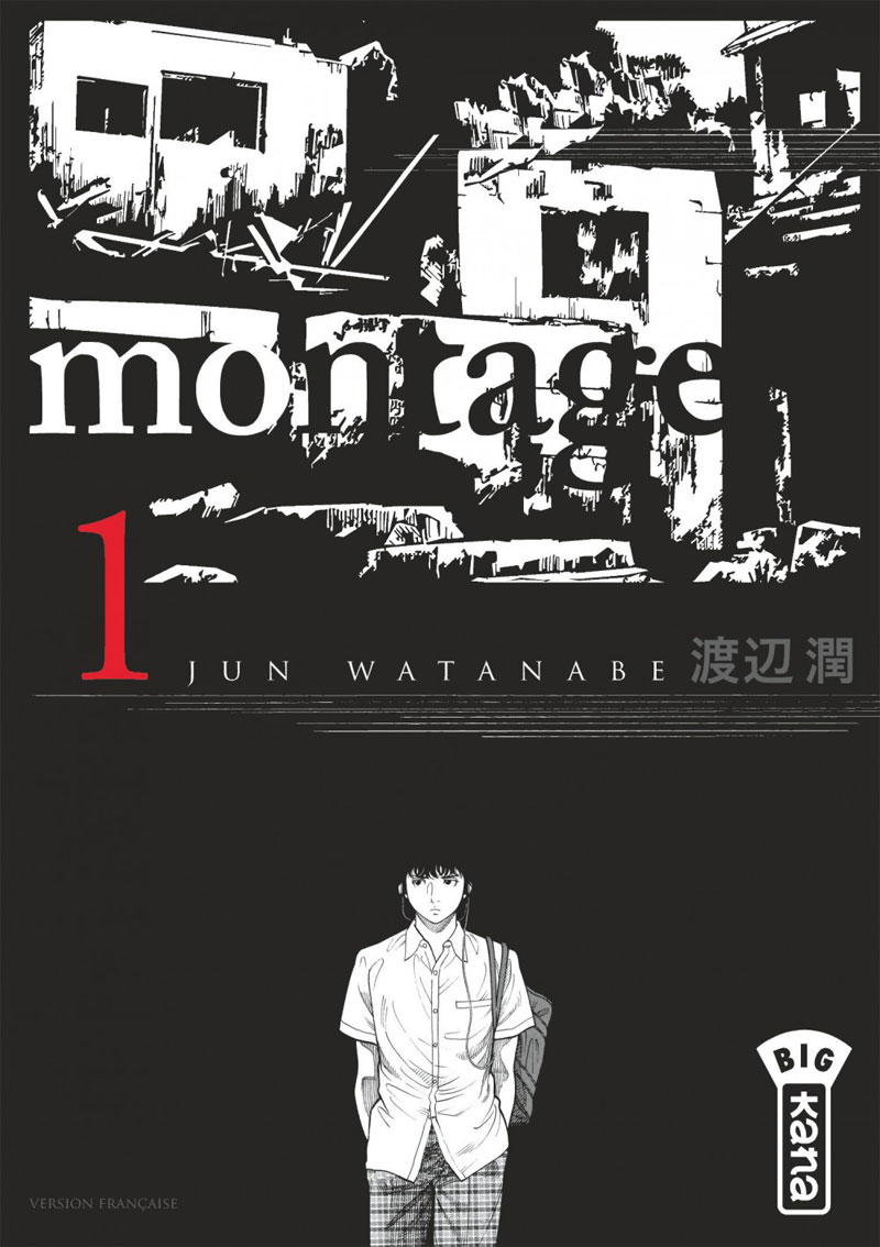 montage tome 1 - KANA
