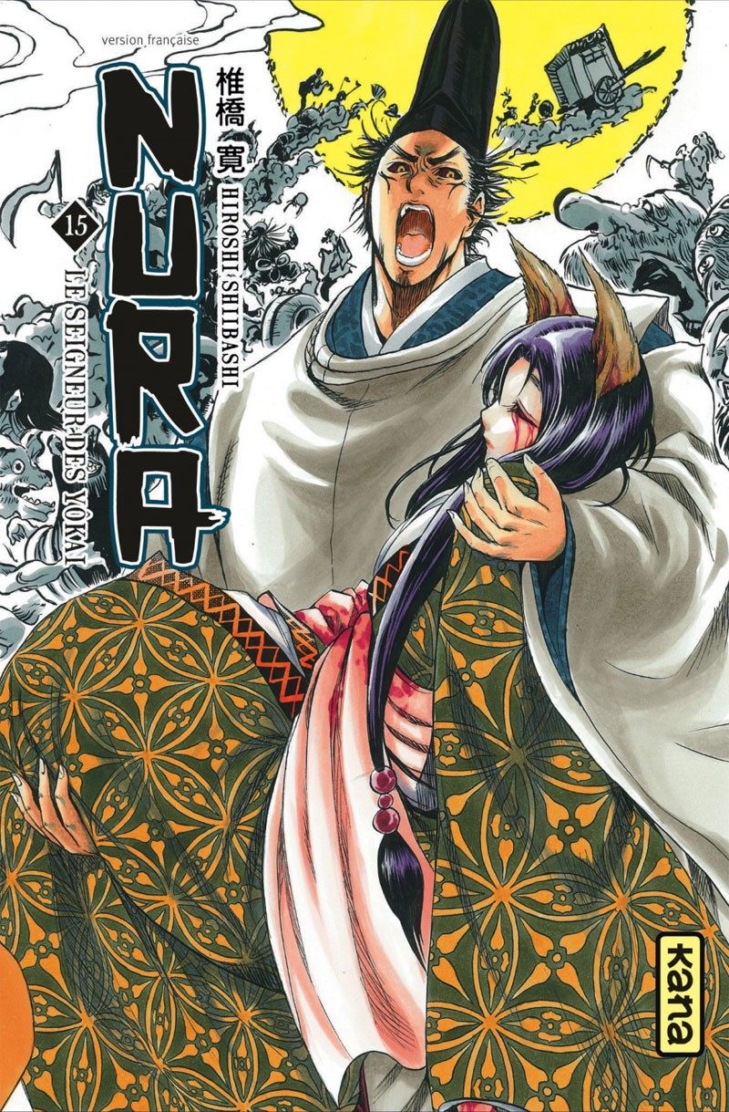 Tome 15