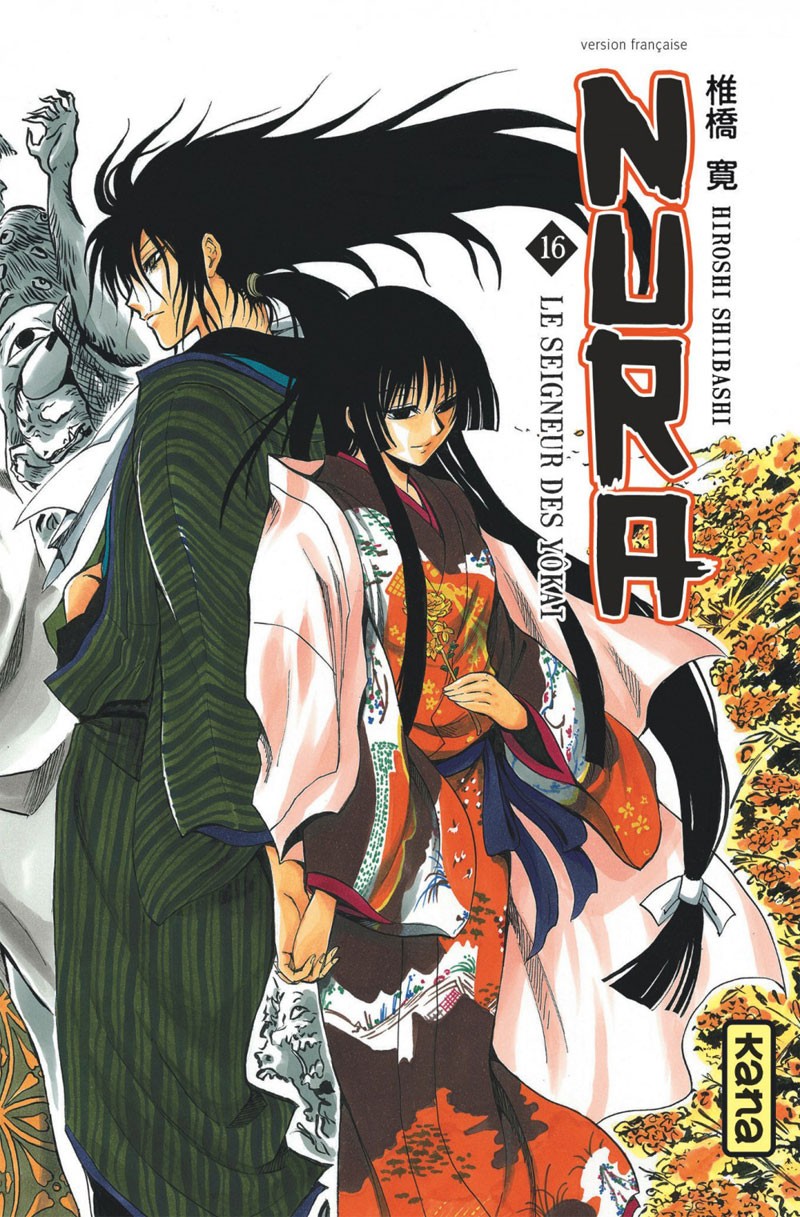 Tome 16