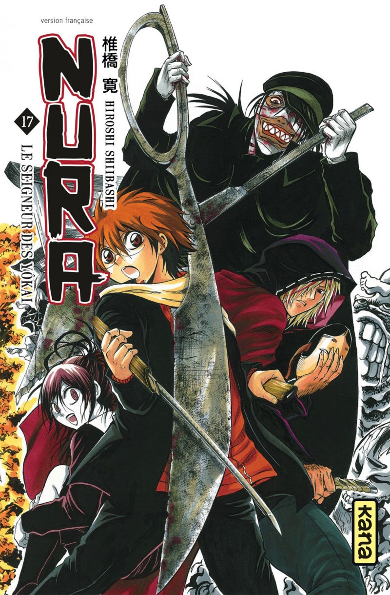 Tome 17