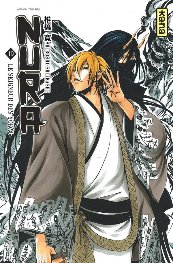 Tome 19