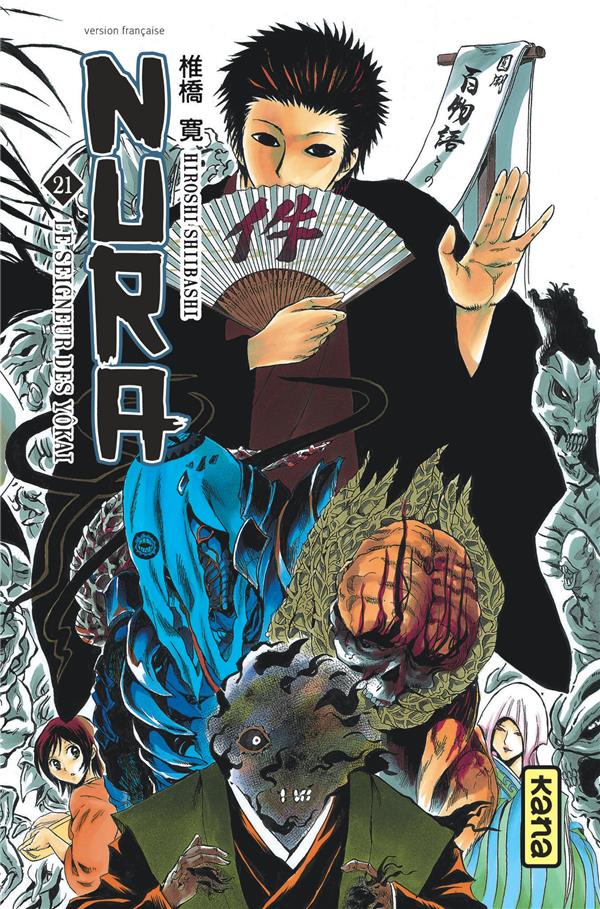 Tome 21