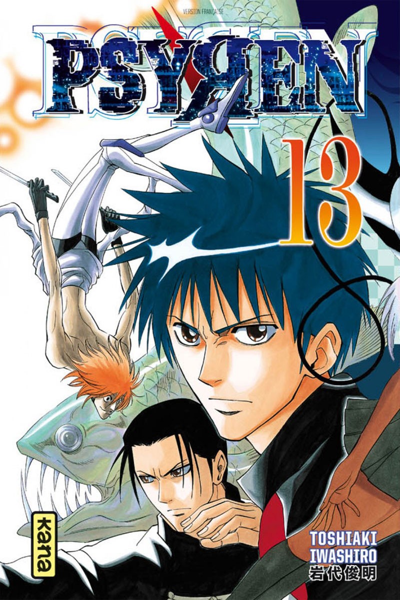 Tome 13