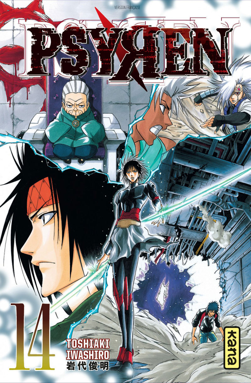Tome 14