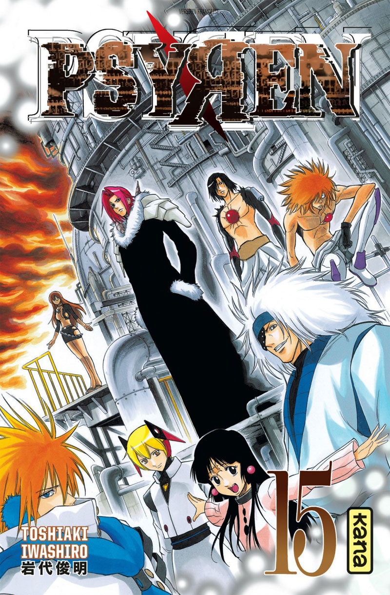 Tome 15