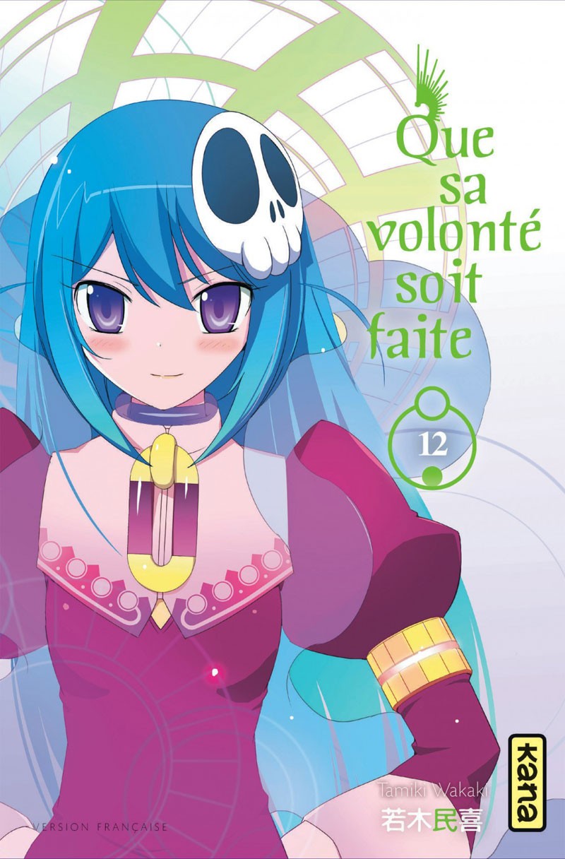 Tome 12