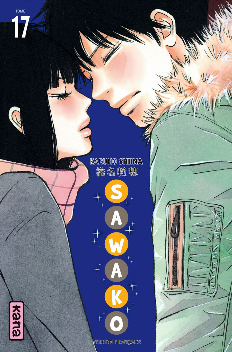 Tome 17