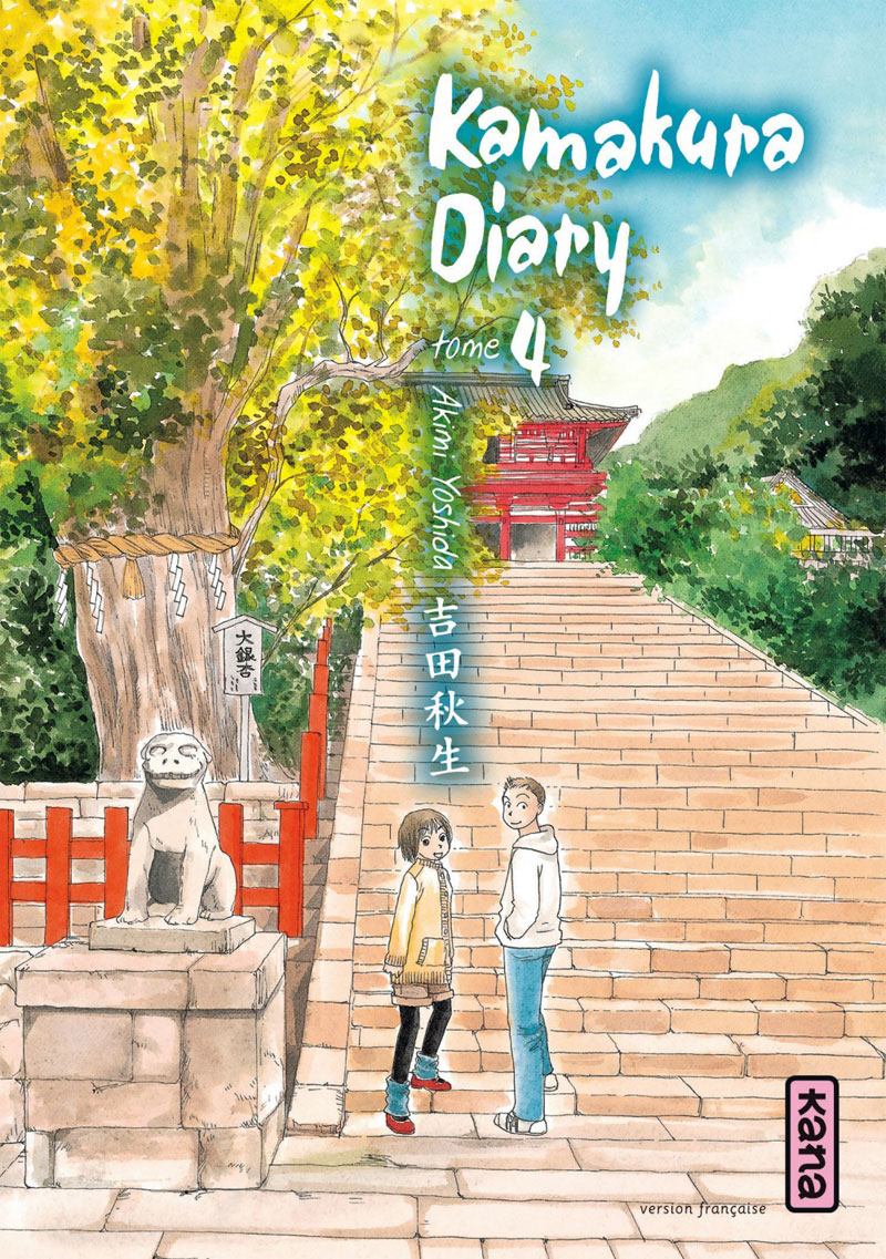 Tome 4