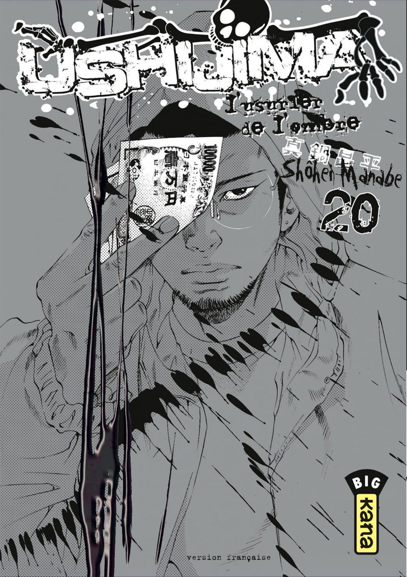 Tome 20
